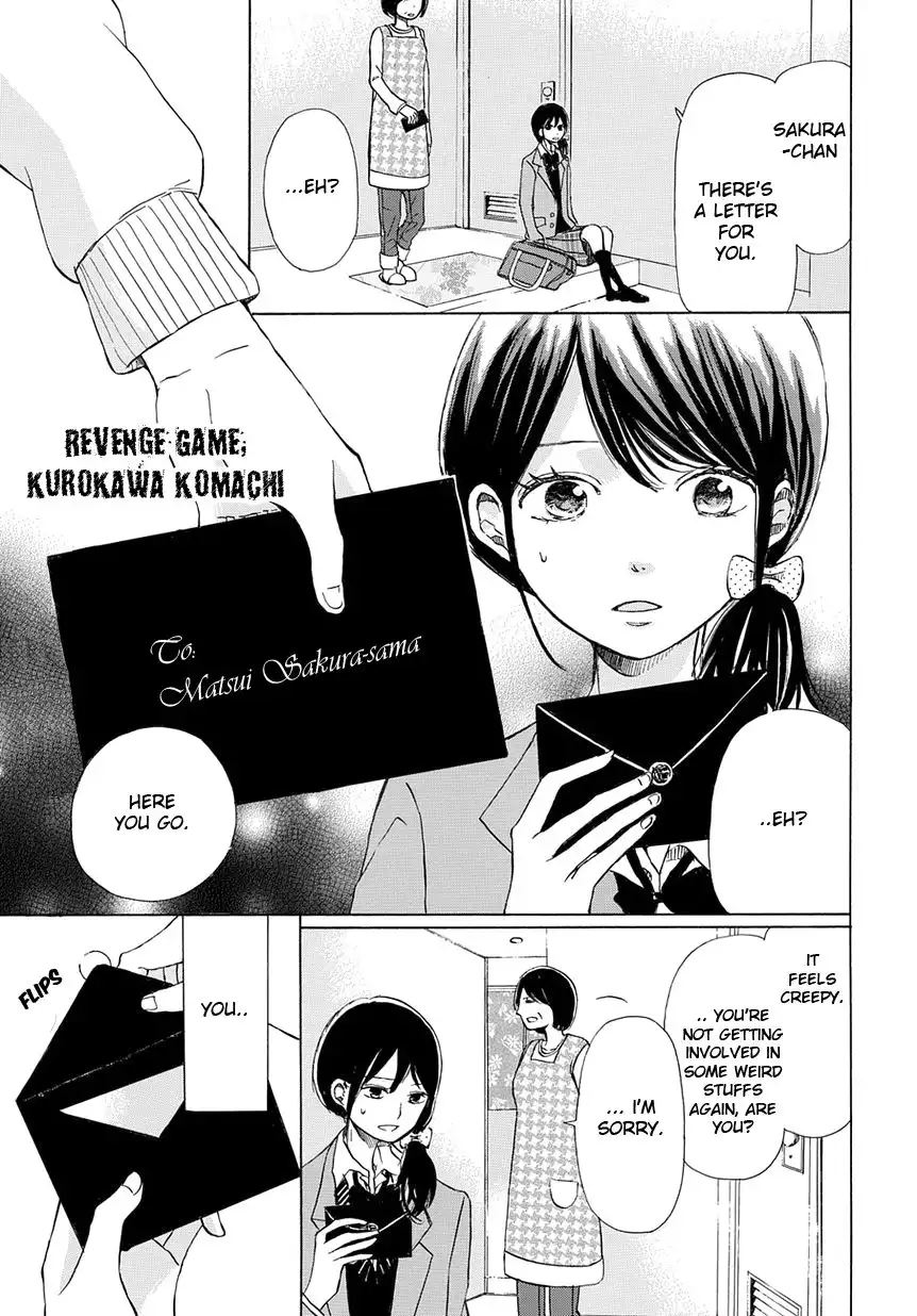Revenge Game Chapter 1 2
